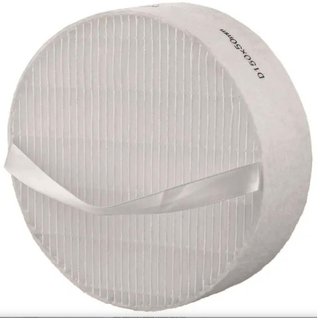 Rond wit F7 filter tegen pollen en fijnstof voor SIKUSPHERE en RA1-50 V3